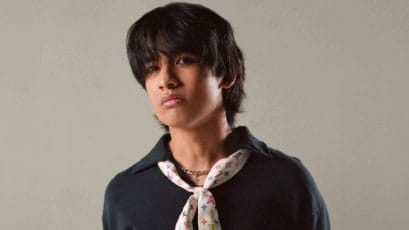 MICO