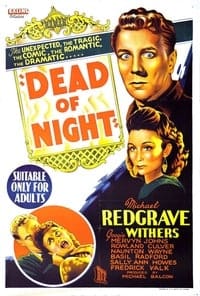 Flicker Film Society presents "Dead of Night"